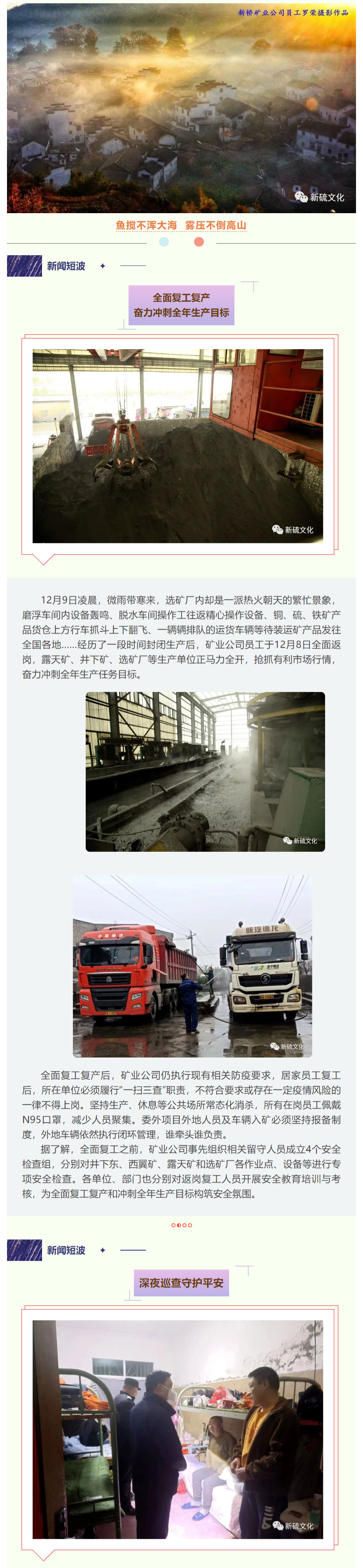 EMC易倍·(中国)体育官方网站-EMC SPORTS