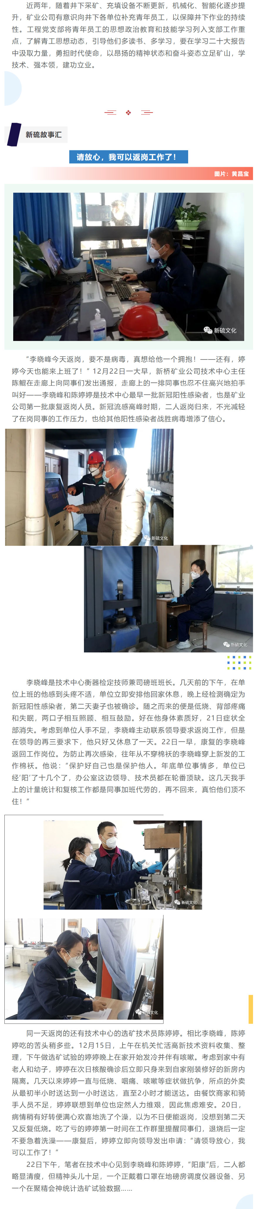 EMC易倍·(中国)体育官方网站-EMC SPORTS