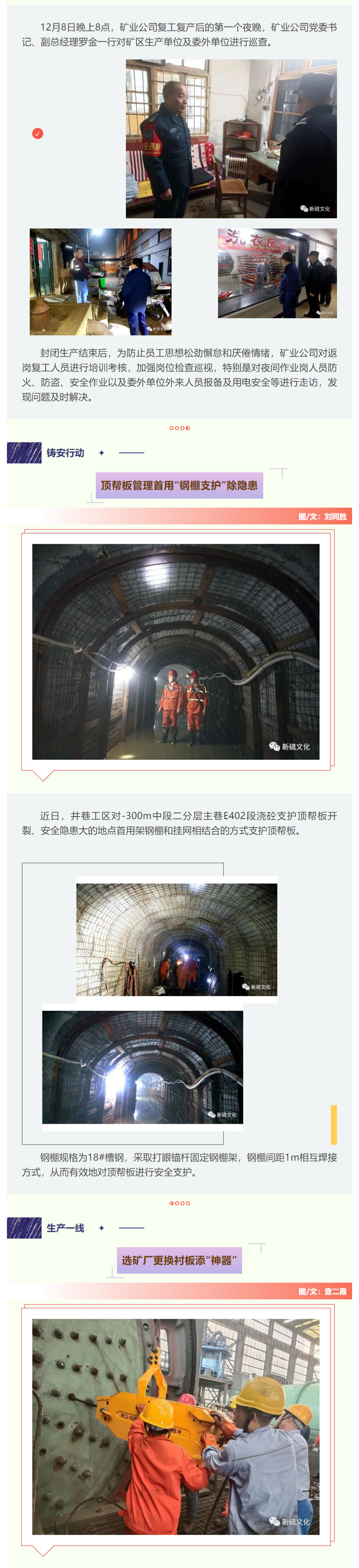 EMC易倍·(中国)体育官方网站-EMC SPORTS