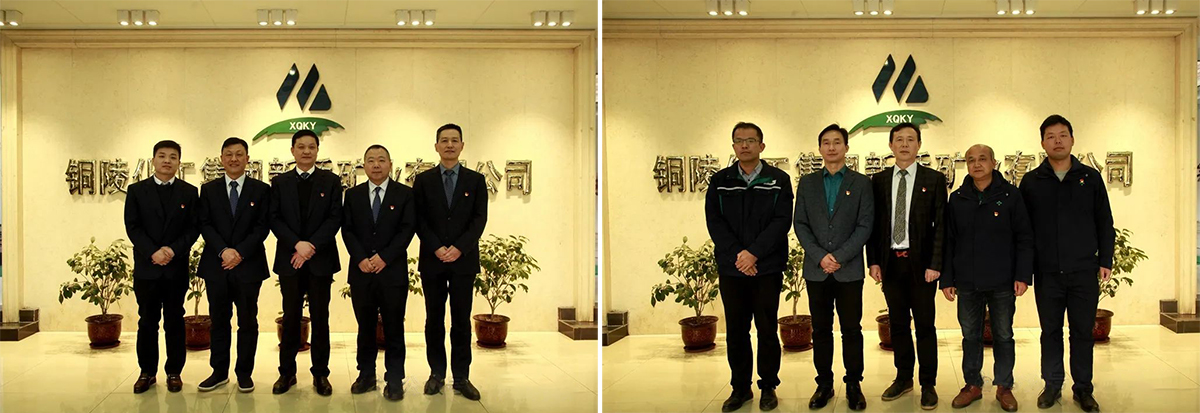 EMC易倍·(中国)体育官方网站-EMC SPORTS