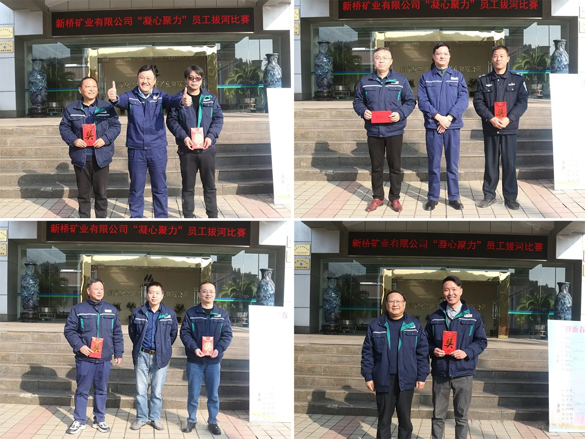 EMC易倍·(中国)体育官方网站-EMC SPORTS