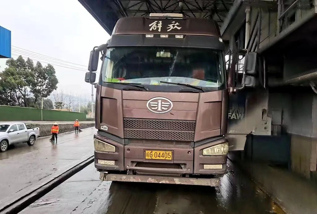 EMC易倍·(中国)体育官方网站-EMC SPORTS