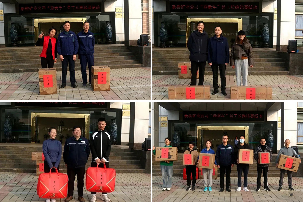 EMC易倍·(中国)体育官方网站-EMC SPORTS