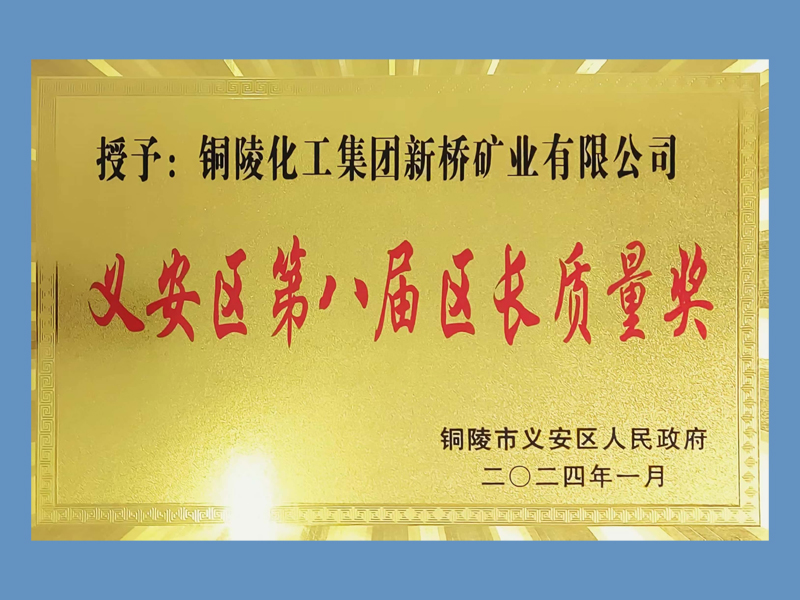 EMC易倍·(中国)体育官方网站-EMC SPORTS