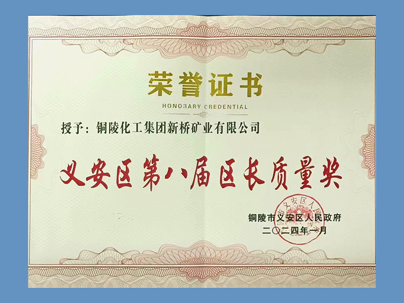 EMC易倍·(中国)体育官方网站-EMC SPORTS