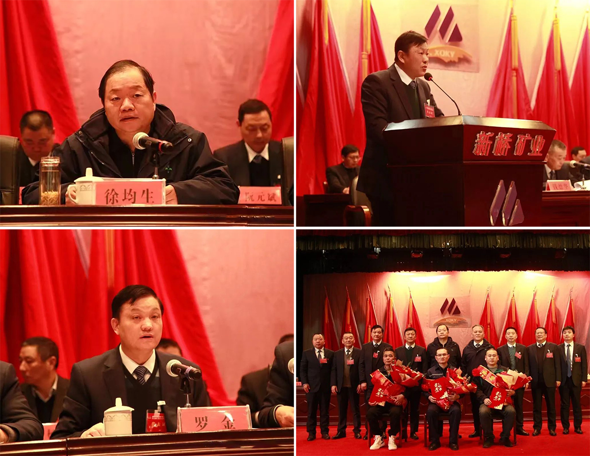 EMC易倍·(中国)体育官方网站-EMC SPORTS