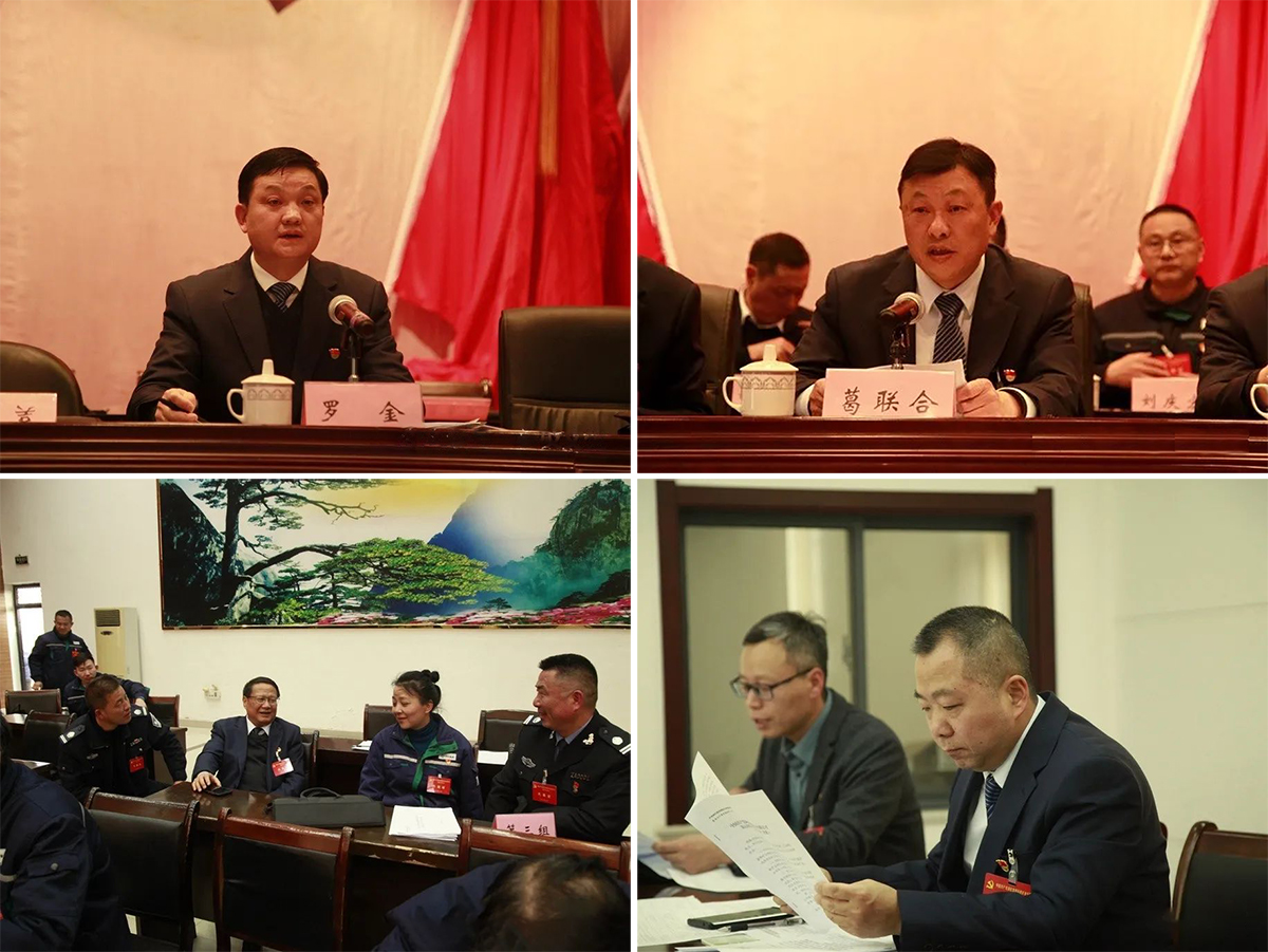 EMC易倍·(中国)体育官方网站-EMC SPORTS