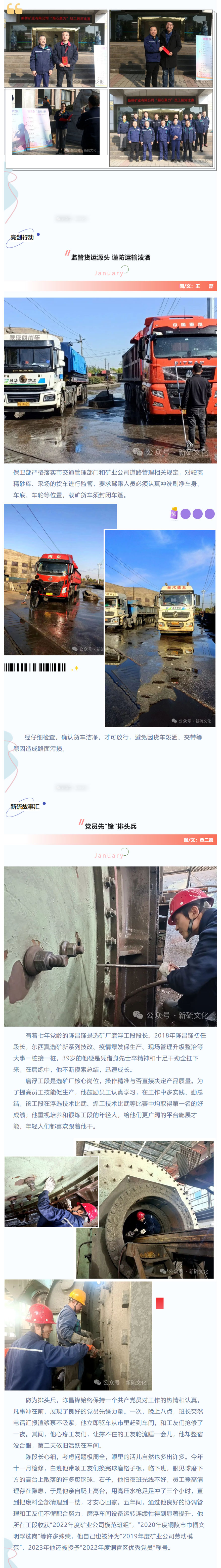 EMC易倍·(中国)体育官方网站-EMC SPORTS