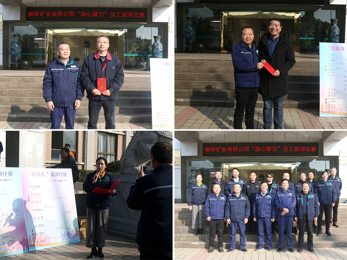 EMC易倍·(中国)体育官方网站-EMC SPORTS