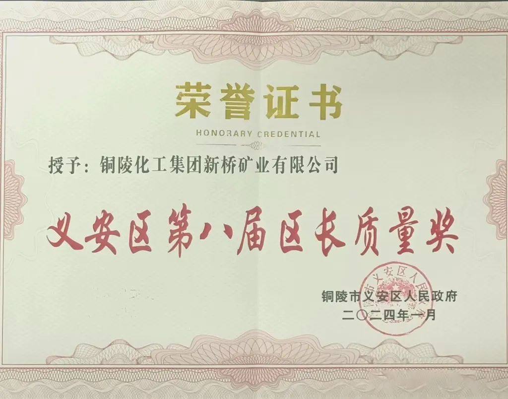 EMC易倍·(中国)体育官方网站-EMC SPORTS