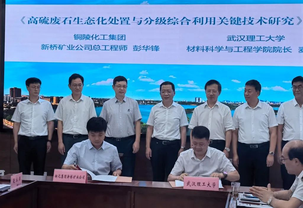 EMC易倍·(中国)体育官方网站-EMC SPORTS