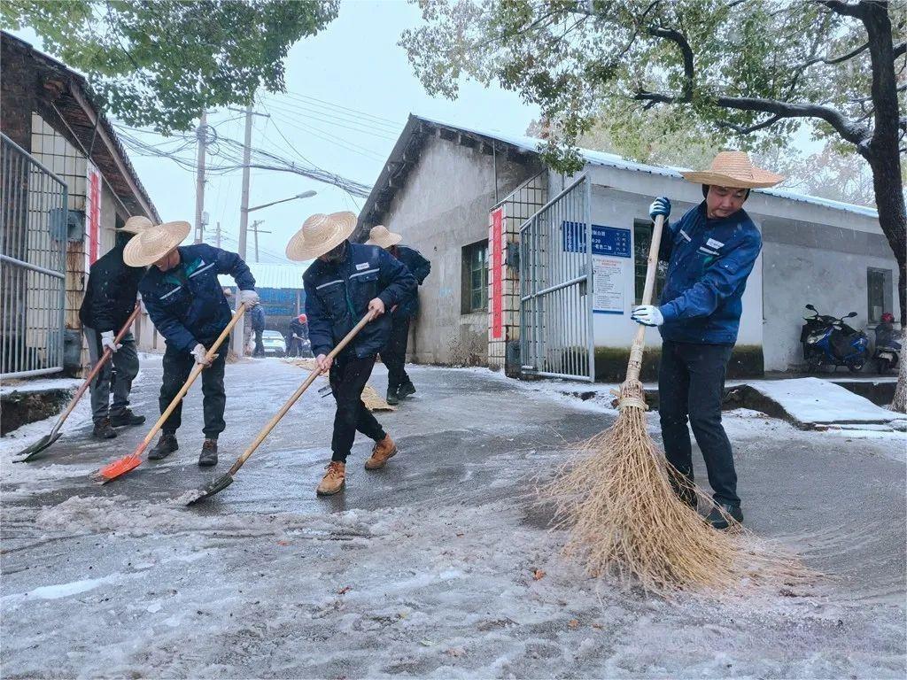EMC易倍·(中国)体育官方网站-EMC SPORTS