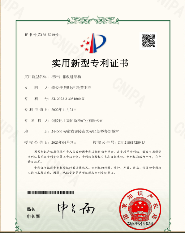 EMC易倍·(中国)体育官方网站-EMC SPORTS