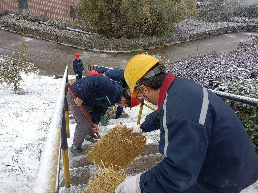 EMC易倍·(中国)体育官方网站-EMC SPORTS