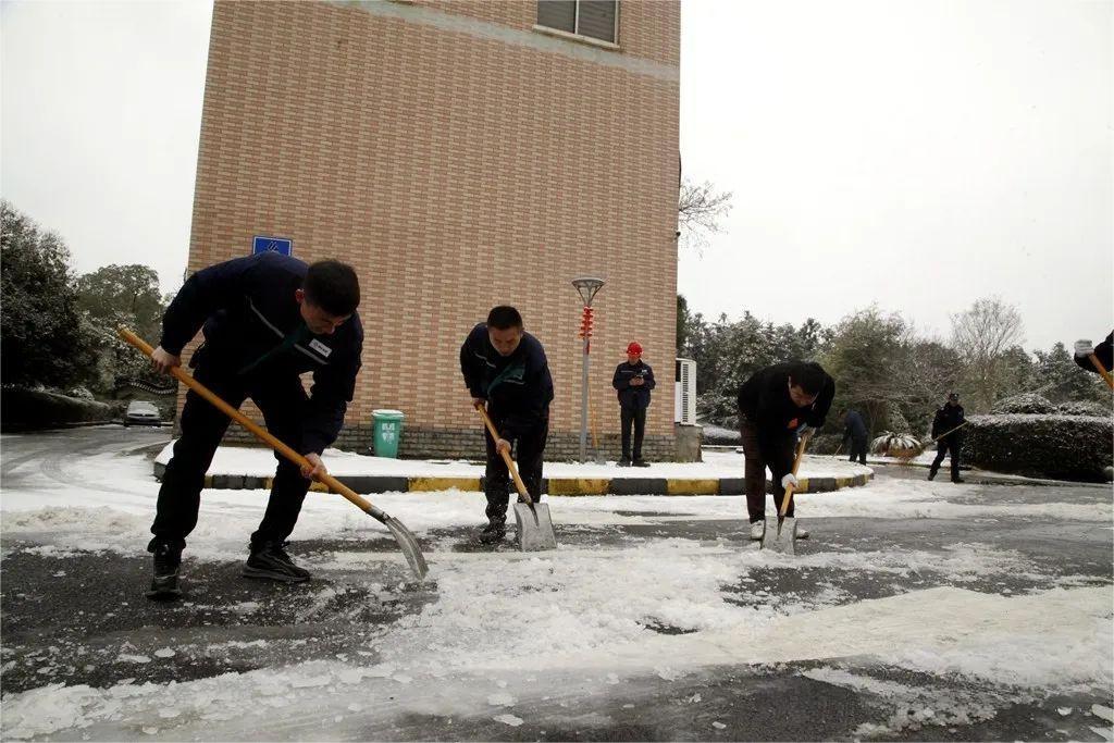 EMC易倍·(中国)体育官方网站-EMC SPORTS