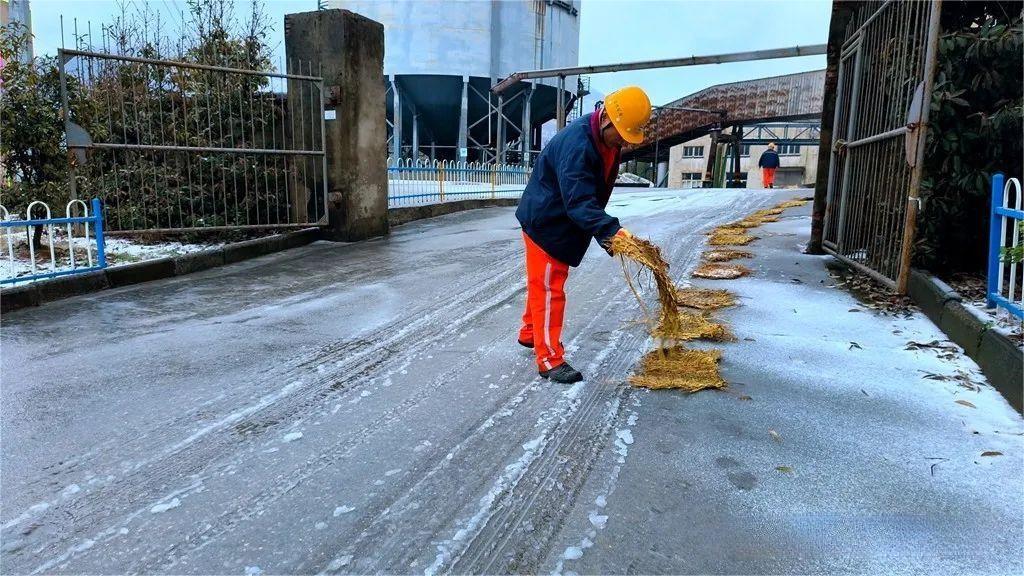 EMC易倍·(中国)体育官方网站-EMC SPORTS