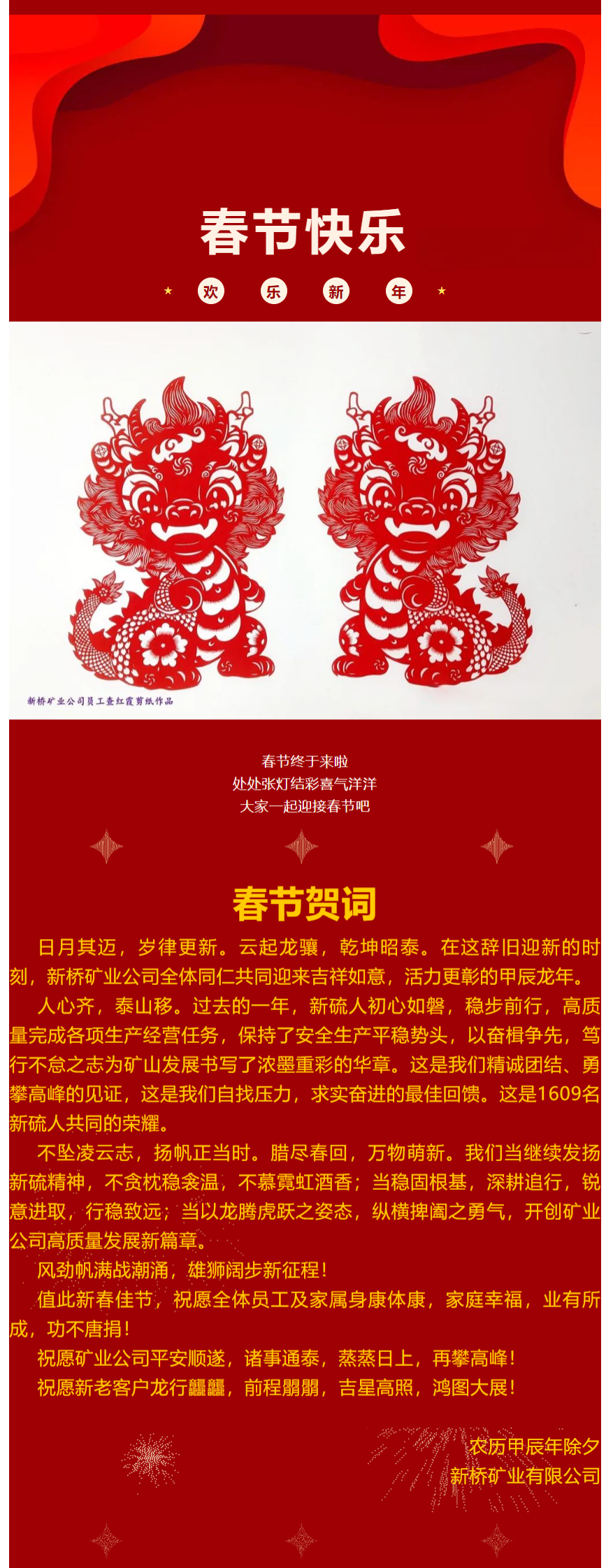 EMC易倍·(中国)体育官方网站-EMC SPORTS