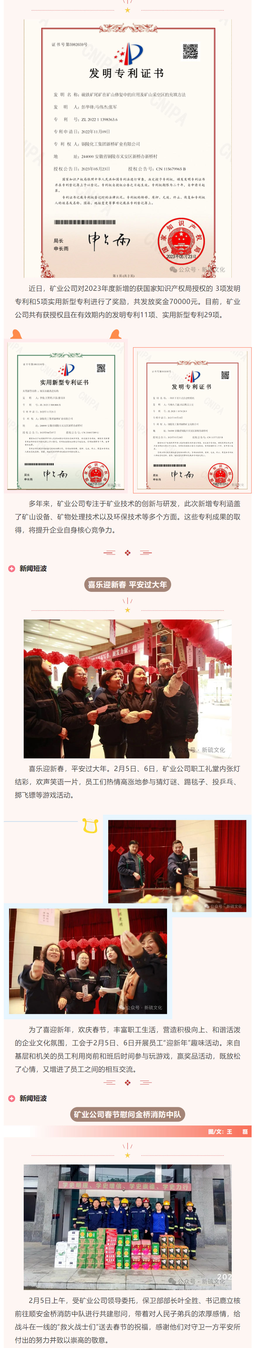 EMC易倍·(中国)体育官方网站-EMC SPORTS