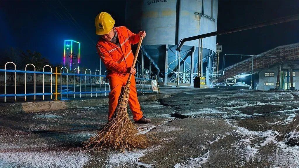 EMC易倍·(中国)体育官方网站-EMC SPORTS