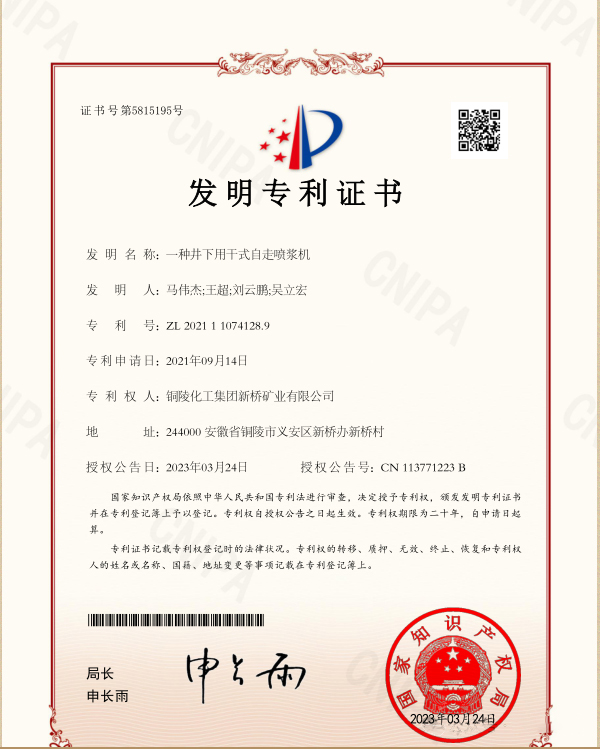 EMC易倍·(中国)体育官方网站-EMC SPORTS