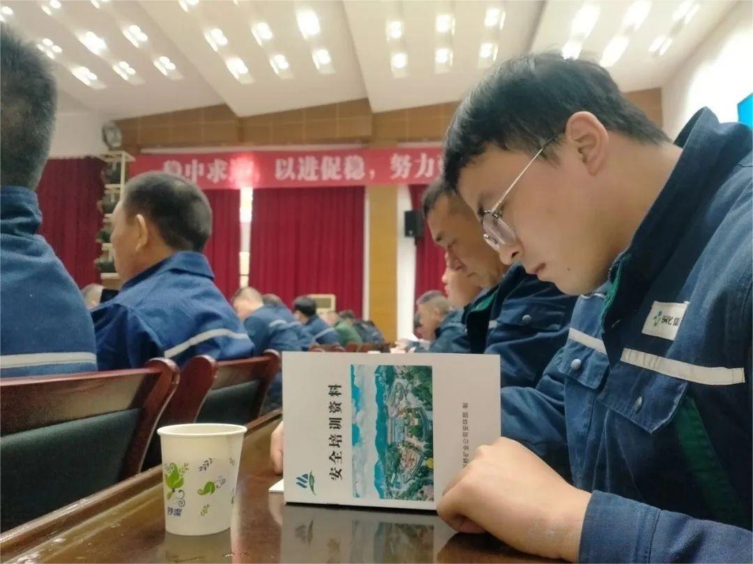 EMC易倍·(中国)体育官方网站-EMC SPORTS