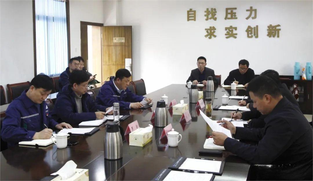 EMC易倍·(中国)体育官方网站-EMC SPORTS