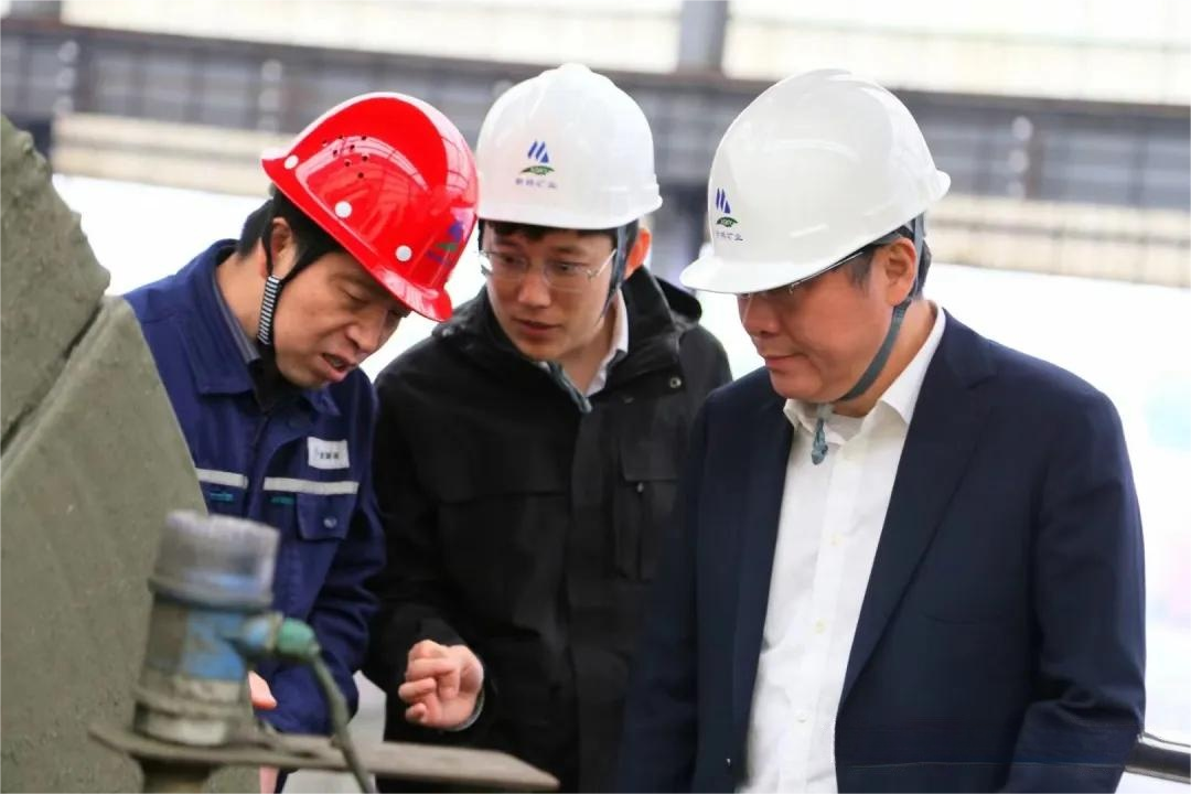 EMC易倍·(中国)体育官方网站-EMC SPORTS