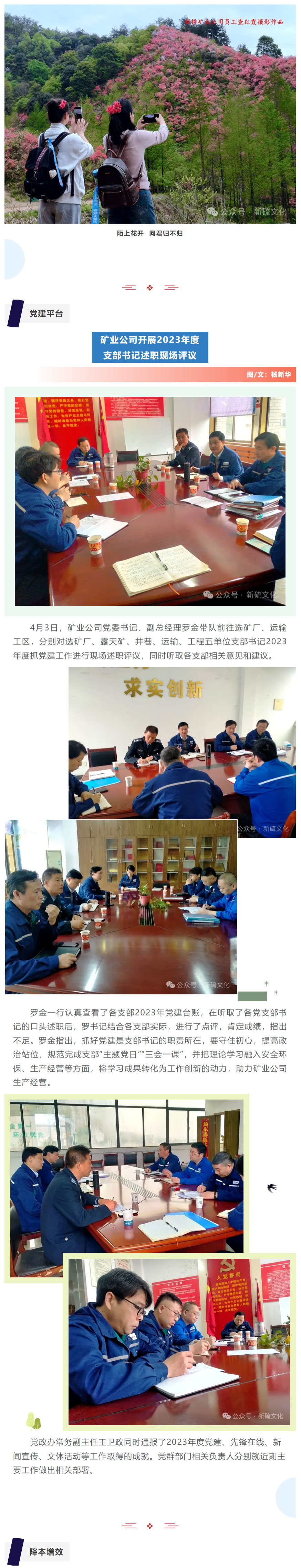 EMC易倍·(中国)体育官方网站-EMC SPORTS