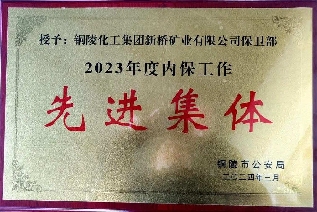 EMC易倍·(中国)体育官方网站-EMC SPORTS