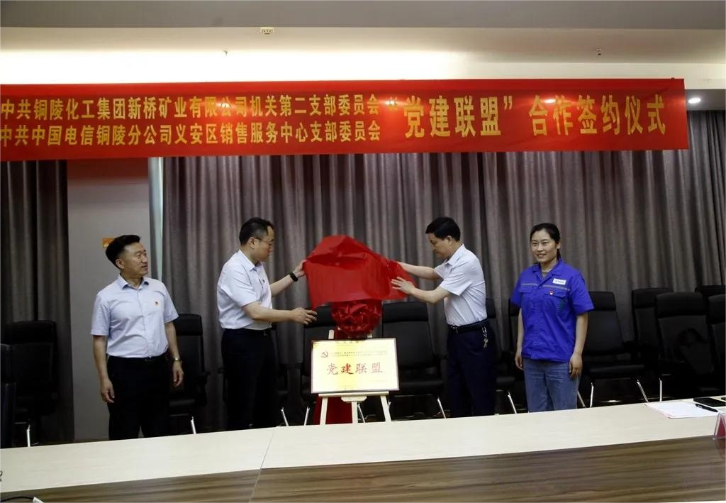 EMC易倍·(中国)体育官方网站-EMC SPORTS