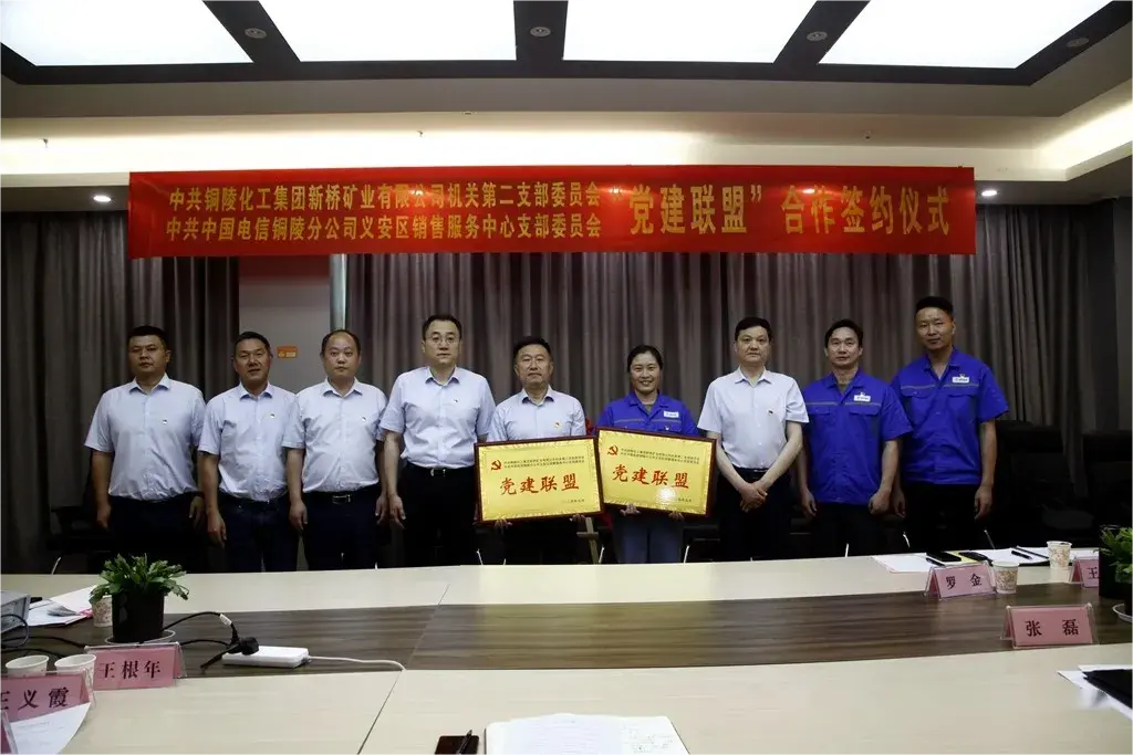 EMC易倍·(中国)体育官方网站-EMC SPORTS