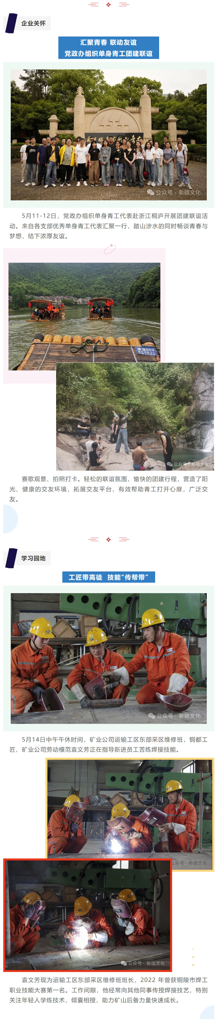 EMC易倍·(中国)体育官方网站-EMC SPORTS