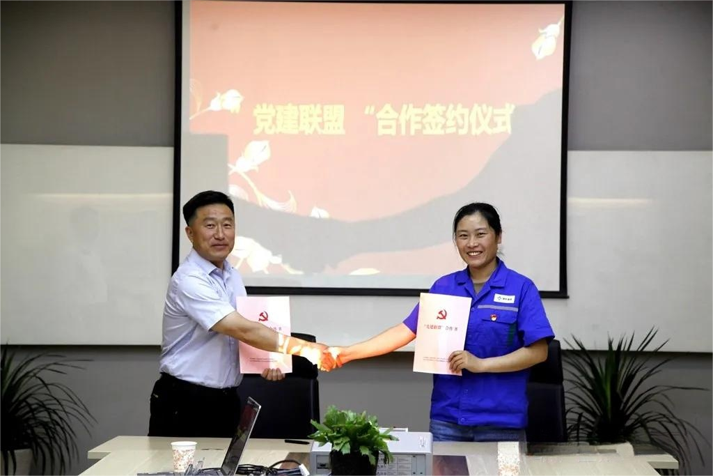 EMC易倍·(中国)体育官方网站-EMC SPORTS