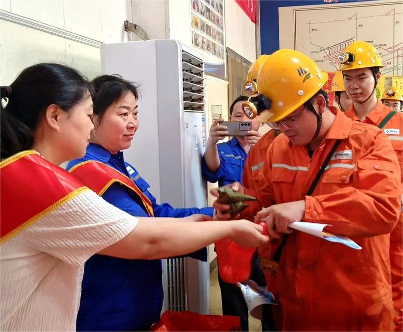 EMC易倍·(中国)体育官方网站-EMC SPORTS