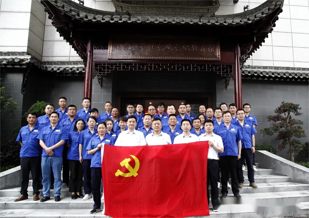 EMC易倍·(中国)体育官方网站-EMC SPORTS