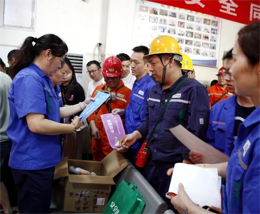 EMC易倍·(中国)体育官方网站-EMC SPORTS