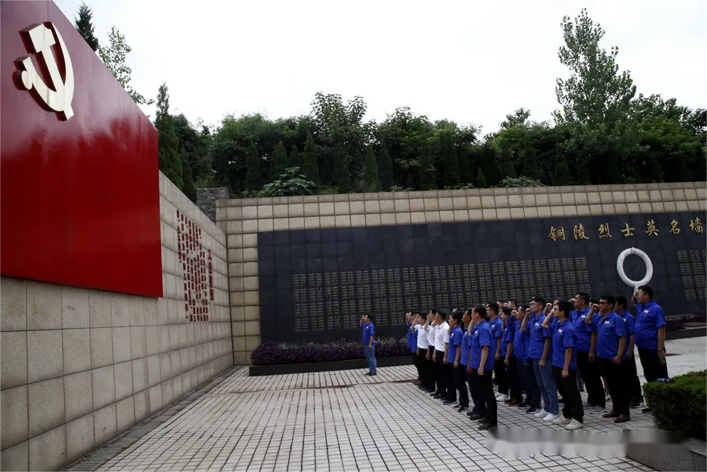 EMC易倍·(中国)体育官方网站-EMC SPORTS