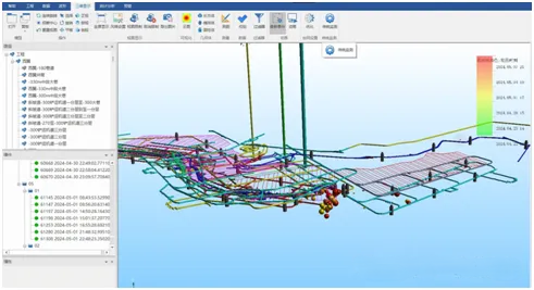 EMC易倍·(中国)体育官方网站-EMC SPORTS