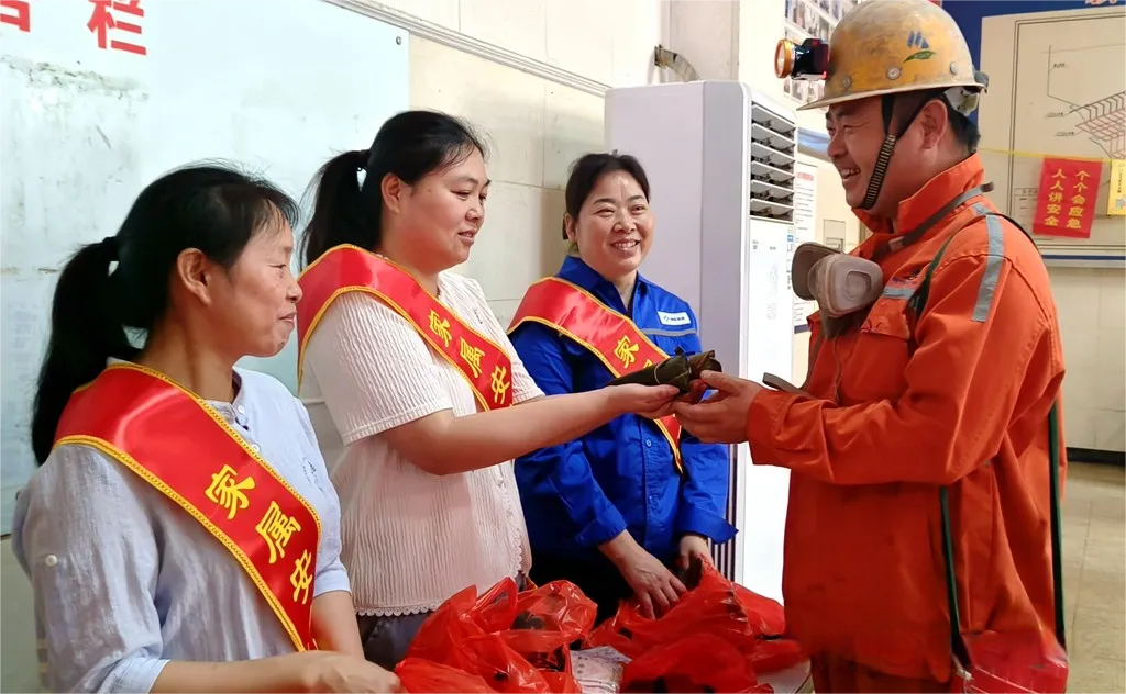 EMC易倍·(中国)体育官方网站-EMC SPORTS