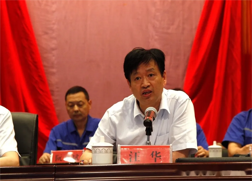 EMC易倍·(中国)体育官方网站-EMC SPORTS