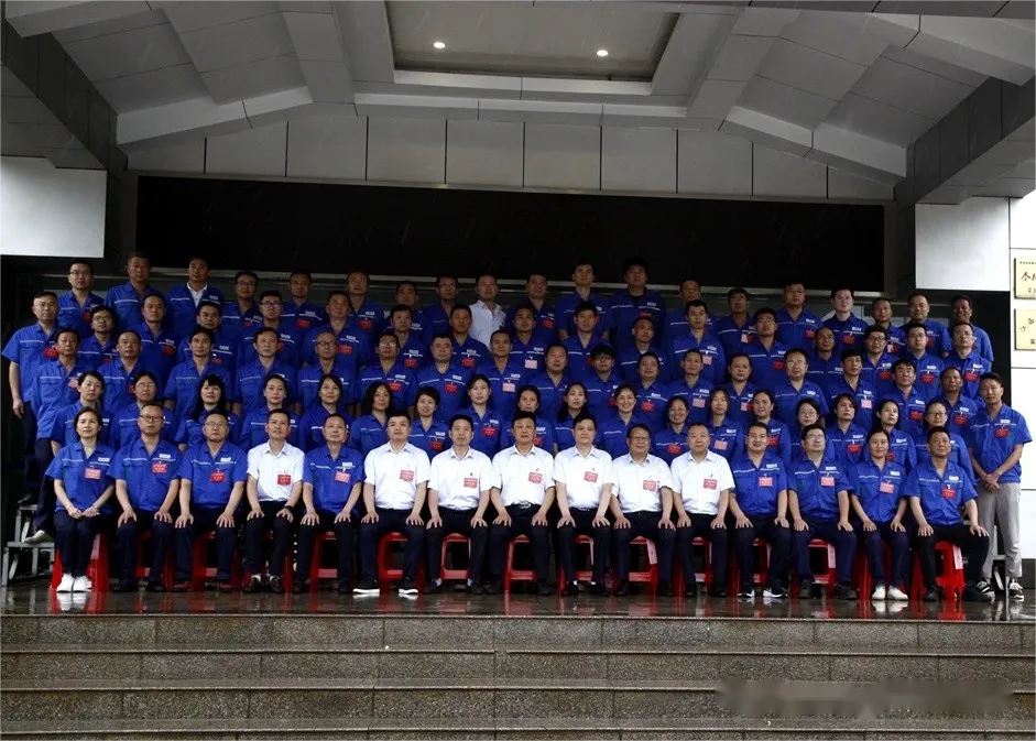 EMC易倍·(中国)体育官方网站-EMC SPORTS