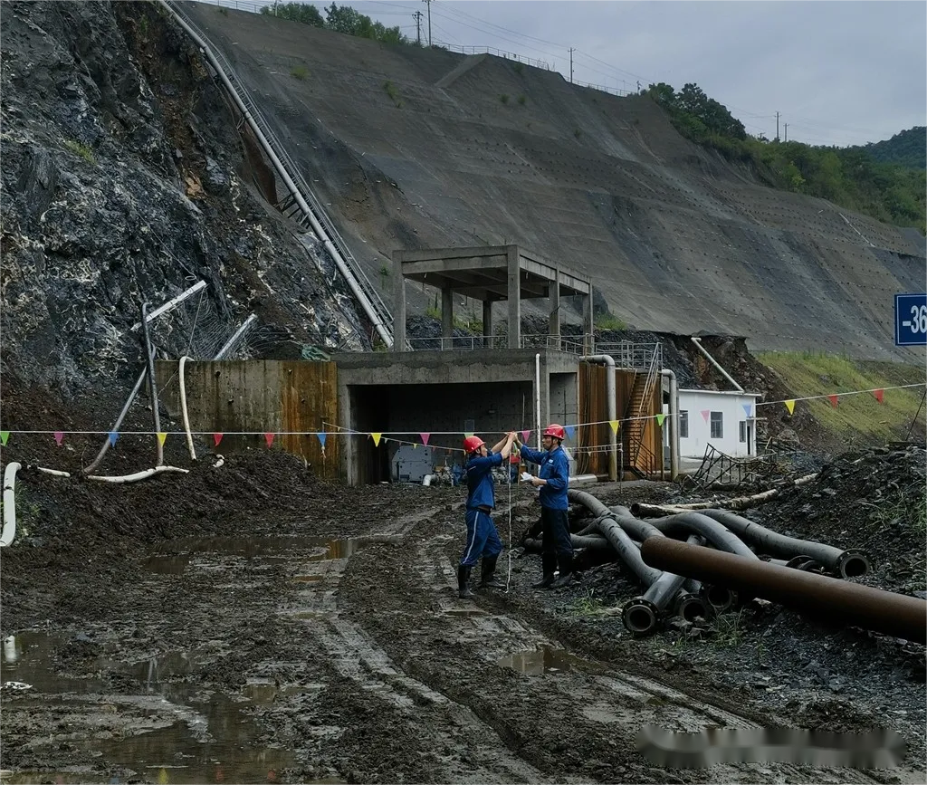 EMC易倍·(中国)体育官方网站-EMC SPORTS