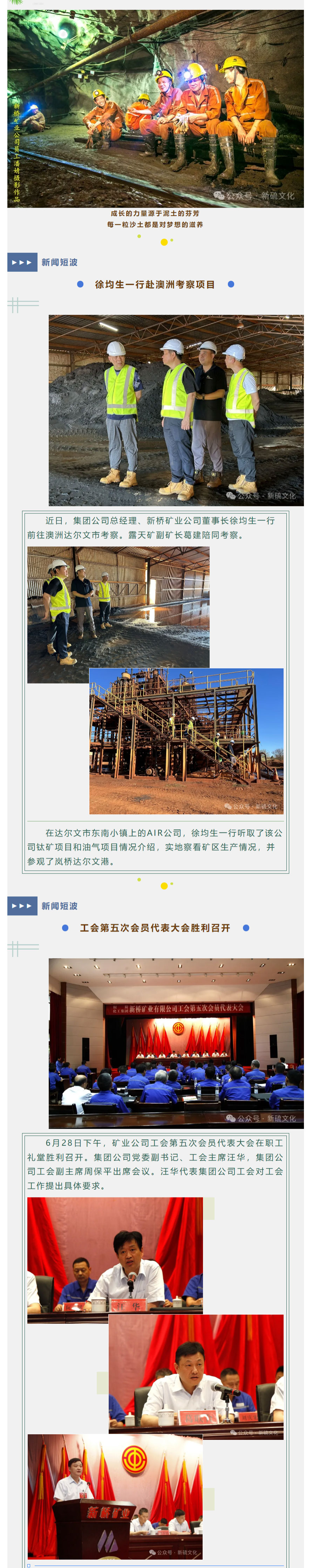 EMC易倍·(中国)体育官方网站-EMC SPORTS