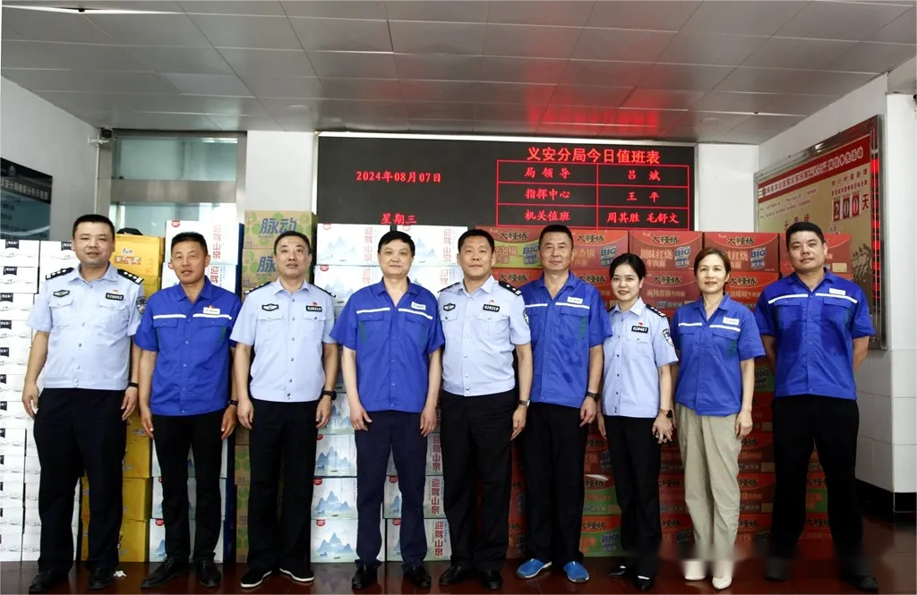 EMC易倍·(中国)体育官方网站-EMC SPORTS