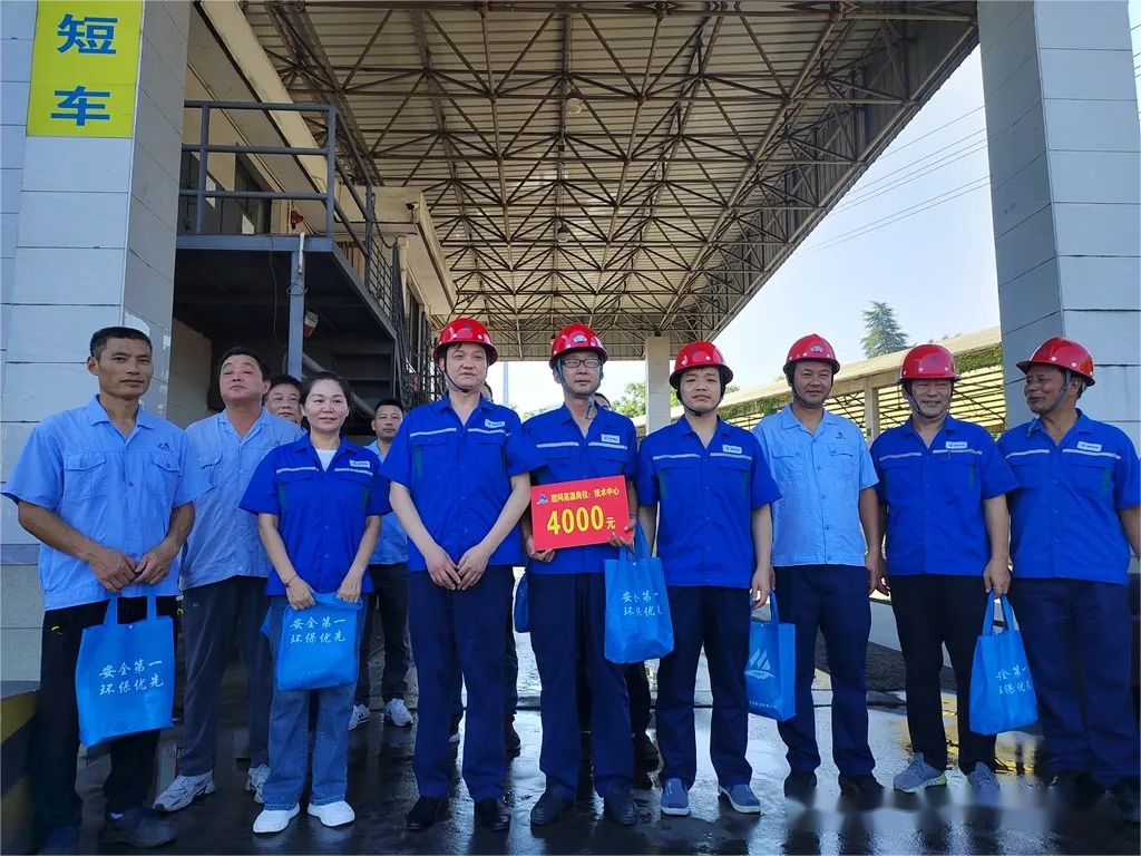 EMC易倍·(中国)体育官方网站-EMC SPORTS