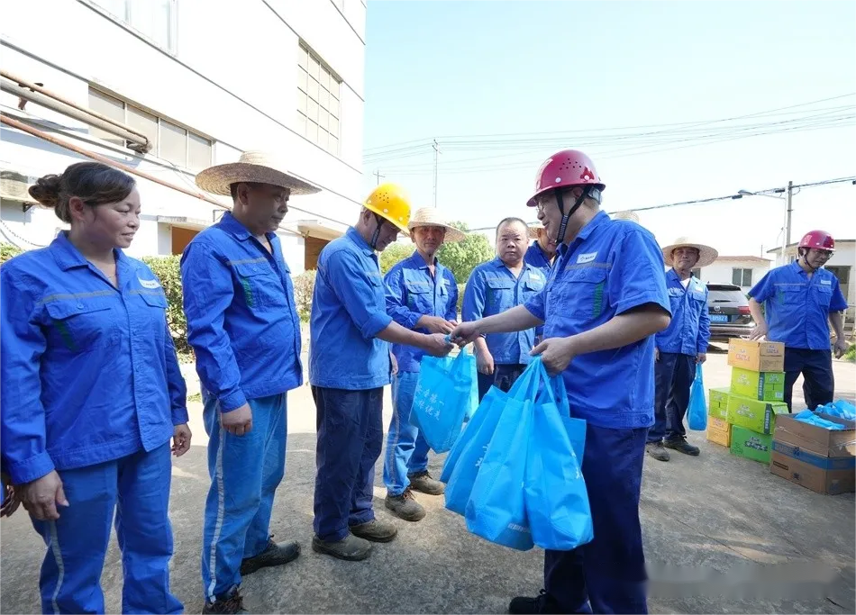 EMC易倍·(中国)体育官方网站-EMC SPORTS