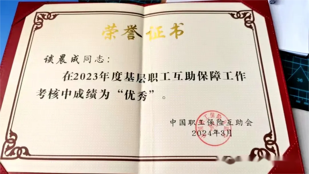 EMC易倍·(中国)体育官方网站-EMC SPORTS