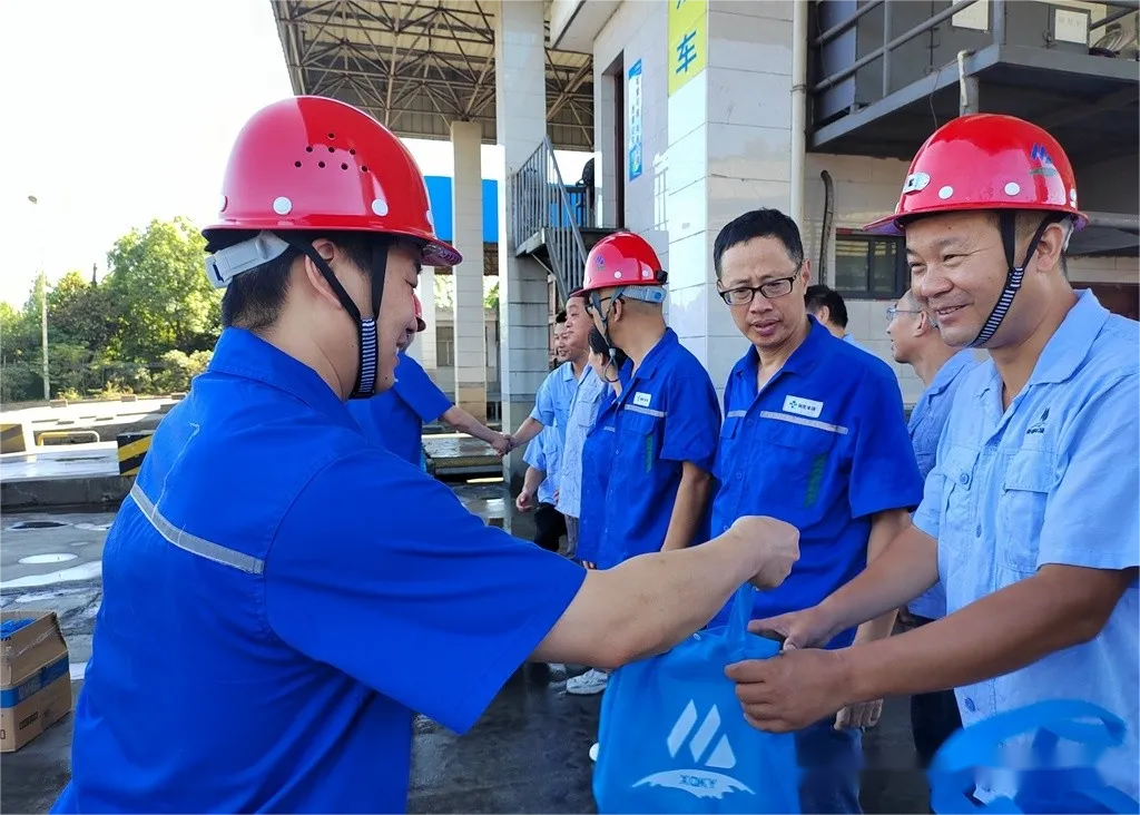 EMC易倍·(中国)体育官方网站-EMC SPORTS