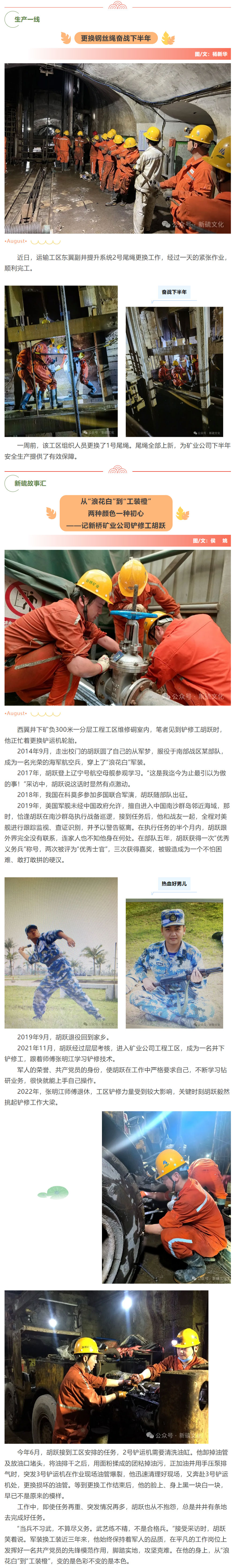 EMC易倍·(中国)体育官方网站-EMC SPORTS