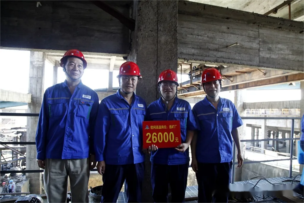 EMC易倍·(中国)体育官方网站-EMC SPORTS